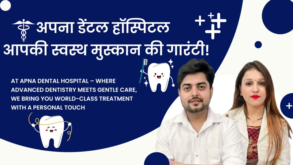 tosca modern bold dental clinic presentation